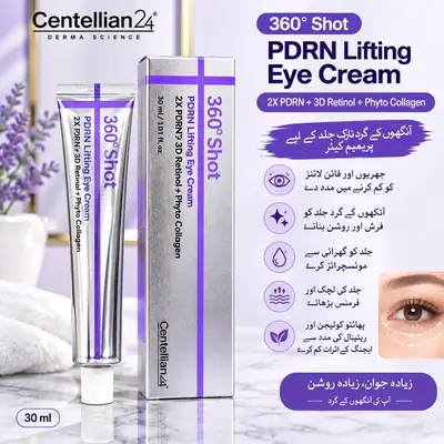 Centellian24 360° Shot PDRN Lifting Eye Cream (30 ml)