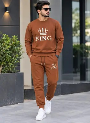 2 Pcs Fleece Printed Sweatshirt Track Suit