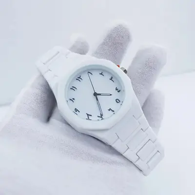 Men's Watch