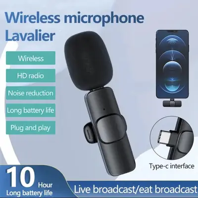 Black Microphone