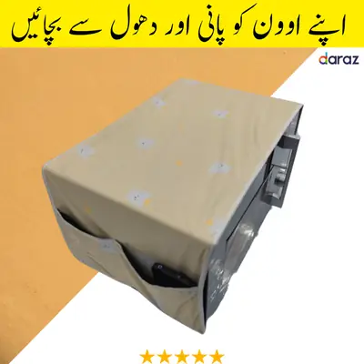Waterproof Printed Microwave Oven Cover