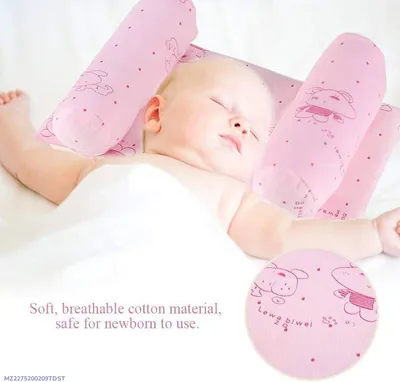Soft Baby Sleeping Pillow thumbnail 1