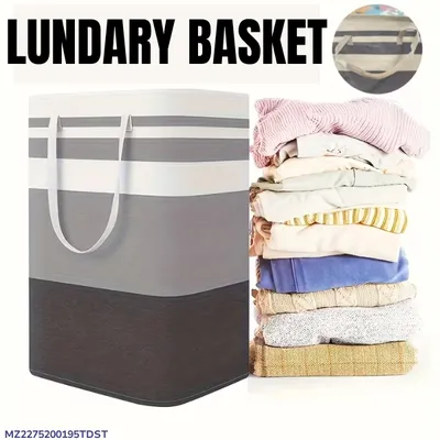 Multicolor Foldable Laundry Basket 20x12 Inches
