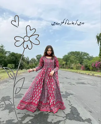 Stunning Digital Printed Maxi - 2 Pcs Set  thumbnail 7