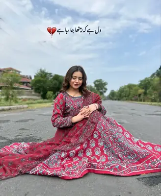 Stunning Digital Printed Maxi - 2 Pcs Set  thumbnail 8