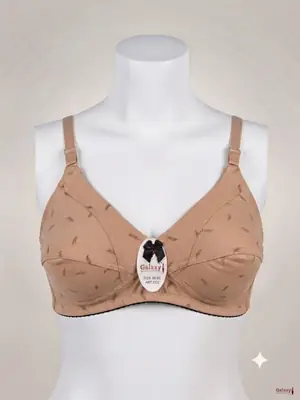 Jersey Printed Comfortable And Lightweight Non-Padded Bra thumbnail 2