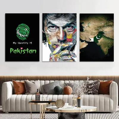 Pakistan Map 3Pcs Multicolor Wall Art 8x11 MDF thumbnail 2