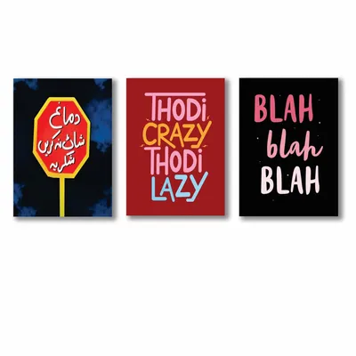 Alphabets Wall Art Set 3Pcs 8x11 MDF Multicolor thumbnail 4
