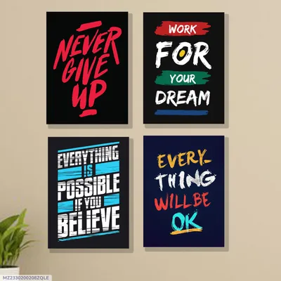 4 Pcs Multicolor Alphabets Wall Art 8x11 Inch