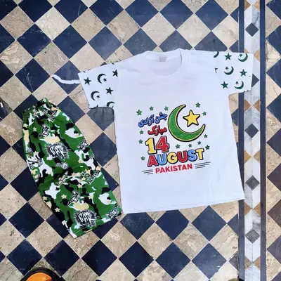 14th August  Boy's Printed Shirt & Short  Set thumbnail 3