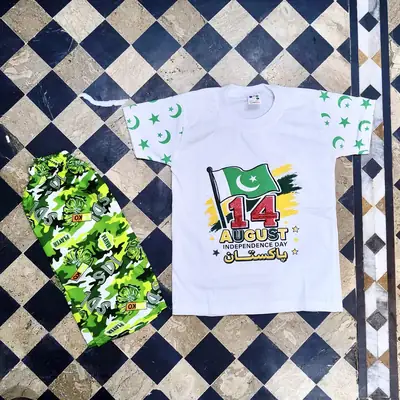14th August  Boy's Printed Shirt & Short  Set thumbnail 5
