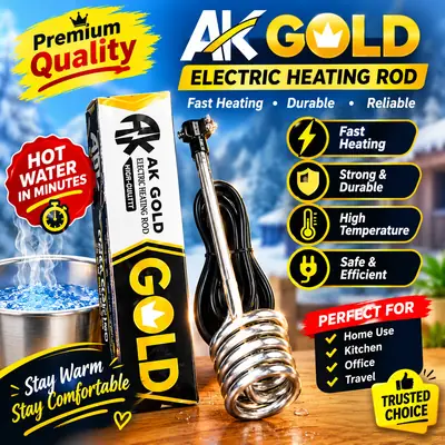 AK GOLD Electric Water Heating Rod