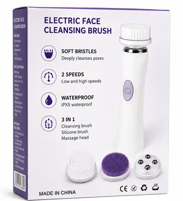 Electric Face Cleansing Brush GBL-737 | 3-in-1 Facial Cleansing & Massage Brush | IPX5 Waterproof | 2 Speed thumbnail 3