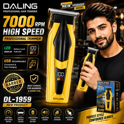 DALING DL-1959 Professional Hair Trimmer | 7000 RPM | USB Rechargeable | LED Display Hair & Beard Clipper