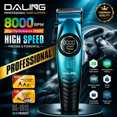 DALING DL-1911 Professional Hair Clipper | 8000 RPM | USB Rechargeable | Adjustable Blade | Digital Display