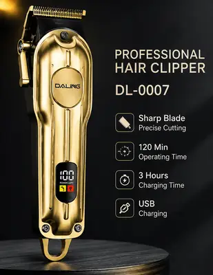 DALING DL-0007 Professional Hair Clipper Rechargeable Cordless Beard & Hair Trimmer with LED Display (2000mAh) thumbnail 2