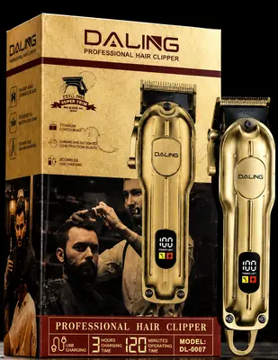 DALING DL-0007 Professional Hair Clipper Rechargeable Cordless Beard & Hair Trimmer with LED Display (2000mAh) thumbnail 7