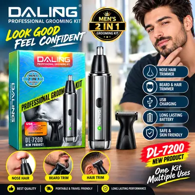 DALING DL-7200 Professional 2-in-1 Grooming Kit  