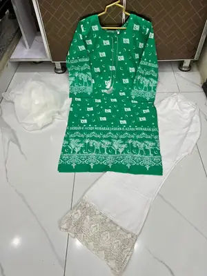 3 Pcs Women's Stitched Arabic Lawn Block Printed Suit Azadi Prints AZ1 thumbnail 3