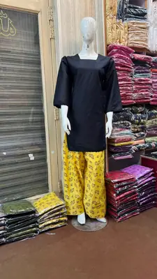 3 Pcs Women's Stitched Cotton Printed Suit with Farshi Shalwar and Dupatta thumbnail 4