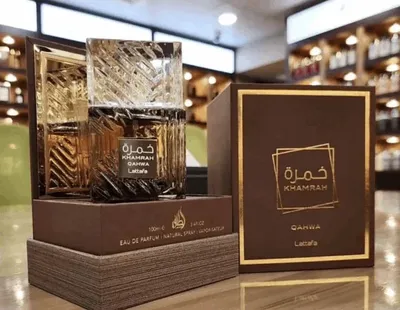 Khamrah Qahwa Lattafa Perfumes for women and men 100ML EDP