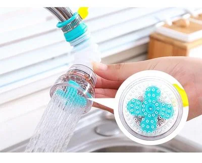 Kitchen Splash Sprayer with Adjustable Flow & ABS Plastic