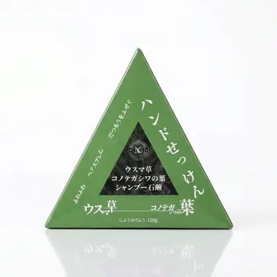 Anti Hair Fall Japanese Herbal Shampoo Bar Soap 120g