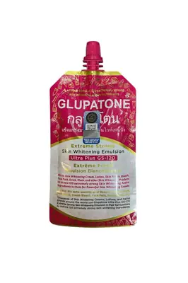 Glupatone Skin Whitening Emulsion 50ml
