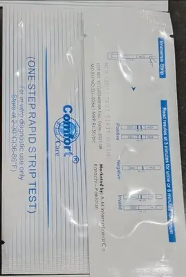 Pregnancy Stick Test-2Pics