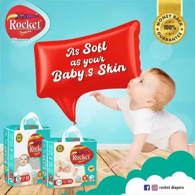 Rocket Pamper (Newborn)-40Pics thumbnail 5