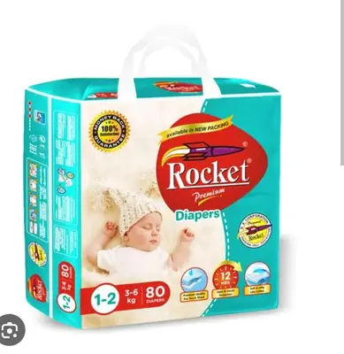 Rocket Pampers (Small Size)-80pics