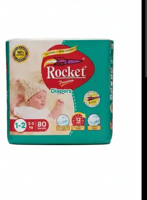 Rocket Pampers (Small Size)-80pics thumbnail 2