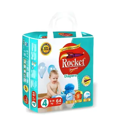 Rocket Pamper(Large Size)-64pics thumbnail 2