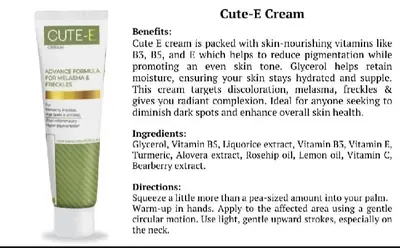 Cute E Cream-30g thumbnail 3