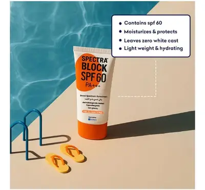 Spectra Block-SPF60+ Jenpharm thumbnail 4