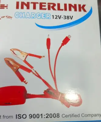 3 in 1 Charging Cable 2 1 thumbnail 3