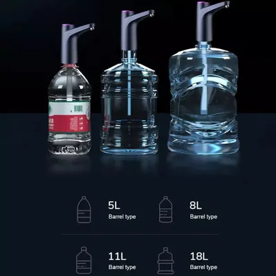 Portable Electric Water Pump 600ml Black Bottle thumbnail 4
