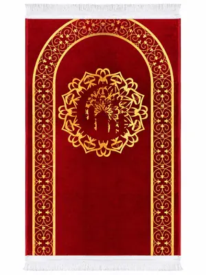 Velvet Printed Prayer Mat thumbnail 2