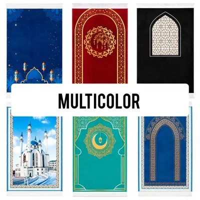 Velvet Printed Prayer Mat thumbnail 7