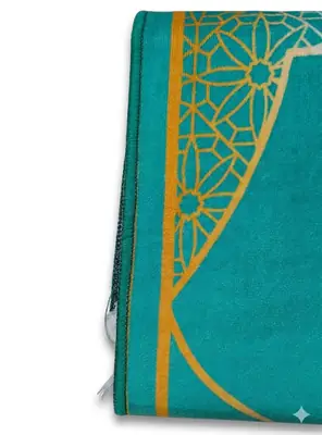 Velvet Printed Prayer Mat thumbnail 8