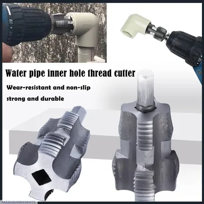  PVC Thread Maker Tool For Electric Drill, Pipe Threader Plumbing Tool, PVC Pipe Threader Set With 3 Dies (1/2", 3/4", And 1"), Pipe Tap Die Set, Pipe Thread Maker Tool Set