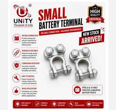 Unity Small Battery Terminal Connectors 