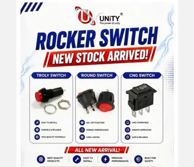 Unity Rocker Switch Button Pack of 2