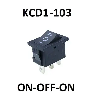 Unity Rocker Switch Button Pack of 2 thumbnail 2