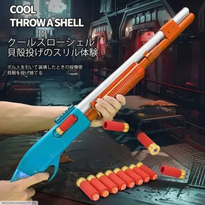Cool Throw Shell Blaster Toy Gun for Boys 1-12 Years