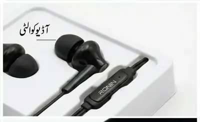 In-built Microphone Wired Earphones Black thumbnail 3