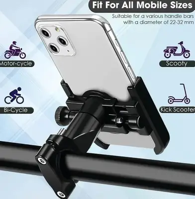 Bike Mobile Phone Holder Grey Orignal Meta Body 