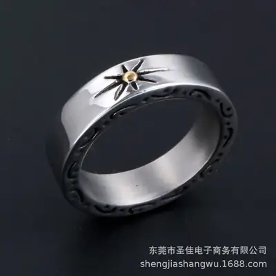 Graphic Design Silver Plated Gemstone Adjustable Ring
