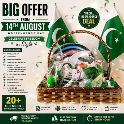 14th August Special Azaadi Bundle
