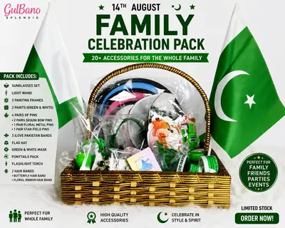 14th August Special Azaadi Bundle thumbnail 2